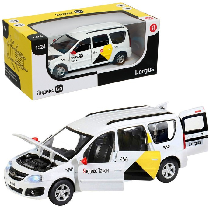 Машина металлическая «Lada Largus Яндекс Такси» 1:24, открываются двери, капот, озвученная, цвет белый - фото 1 - id-p215498443
