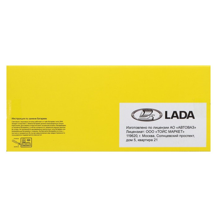 Машина металлическая «Lada Largus Яндекс Такси» 1:24, открываются двери, капот, озвученная, цвет белый - фото 6 - id-p215498443