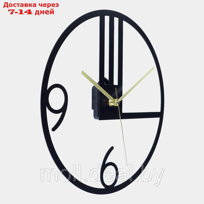 Часы настенные из металла "Четверть", плавный ход, d-30 см - фото 3 - id-p216351339