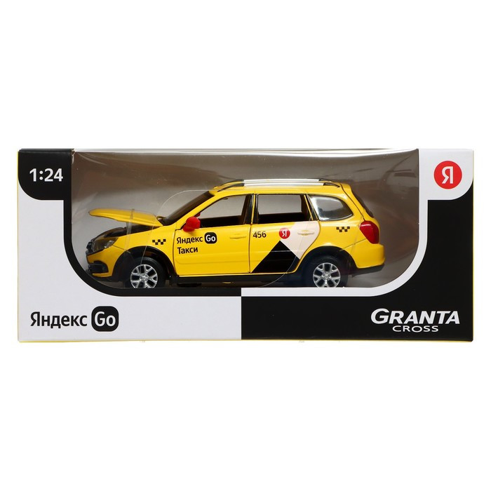 Машина металлическая Lada Granta Cross 1:24,откр двери, капот, багаж, световые и звуковые эффекты, цвет жёлтый - фото 7 - id-p215498444
