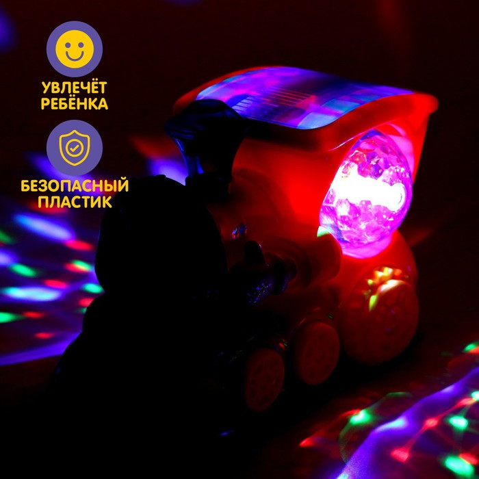 Паровоз «Диско», диско-шар, свет и звук, работает от батареек, цвет красный - фото 4 - id-p207456864