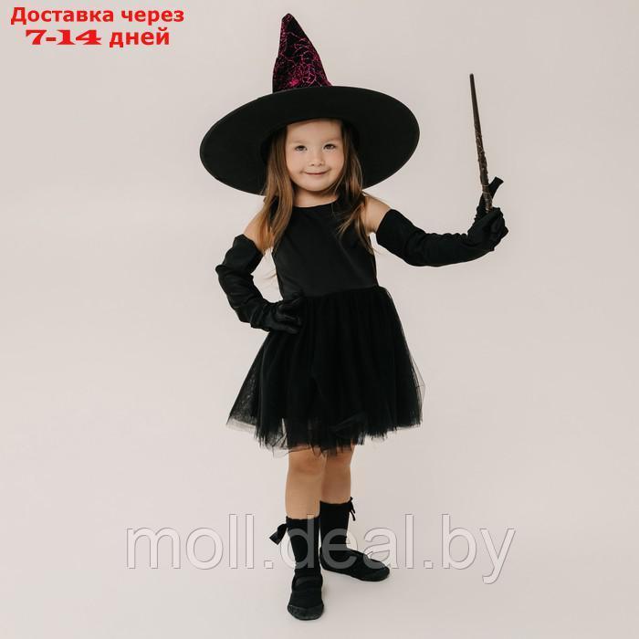 Карнавальный набор "Могущественная ведьма" шляпа перчатки палочка - фото 5 - id-p216655954