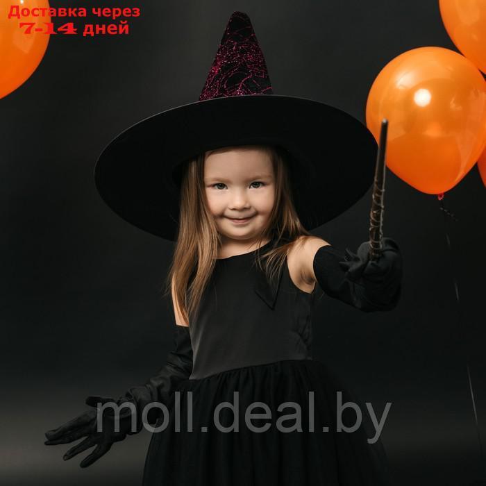 Карнавальный набор "Могущественная ведьма" шляпа перчатки палочка - фото 6 - id-p216655954