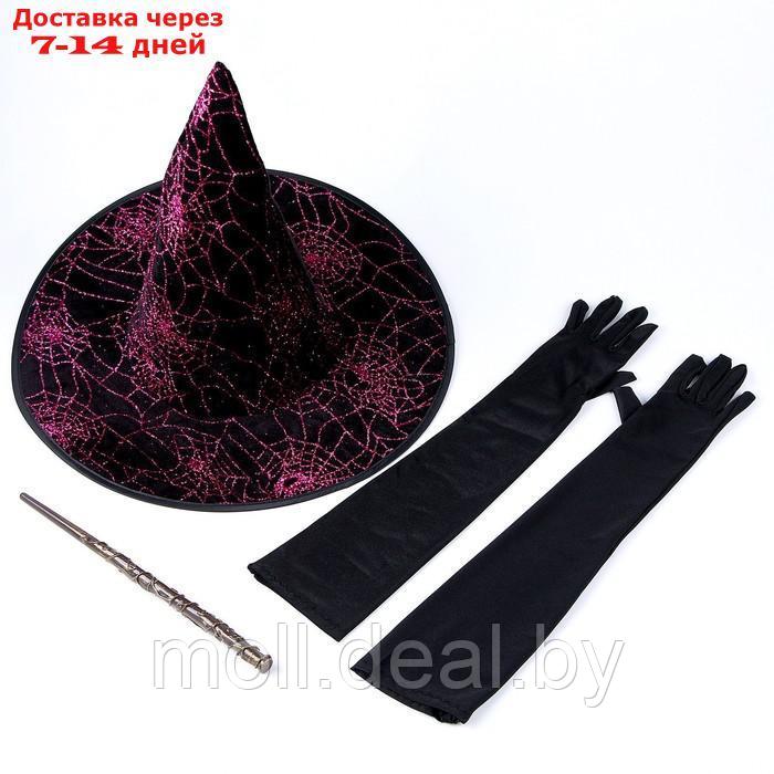 Карнавальный набор "Могущественная ведьма" шляпа перчатки палочка - фото 8 - id-p216655954