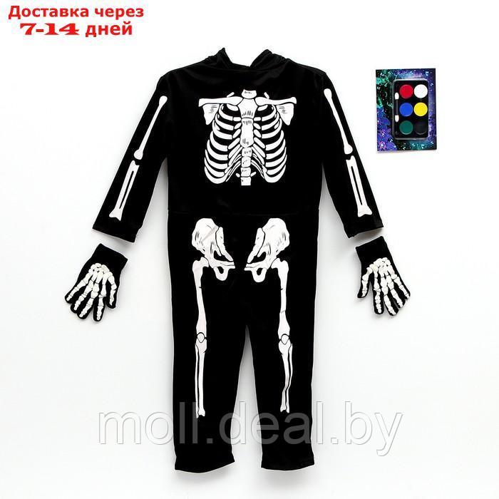 Карнавальный набор "Жуткий скелетик" комбинезон, перчатки и грим - фото 7 - id-p216655955