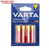 Батарейка алкалиновая Varta LONGLIFE MAX POWER, С, LR14-2BL, 1.5В, блистер, 2 шт.