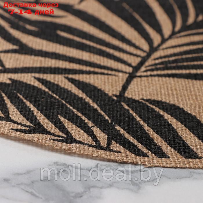 Набор салфеток сервировочных на стол Доляна "Листья", d=28 см, цвет чёрный - фото 3 - id-p216652462