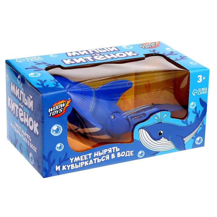 Милый китёнок, плавает в воде, работает от батареек, цвет синий - фото 6 - id-p199295376