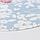 Набор салфеток сервировочных Доляна "Акварель. Круг", 4 шт, d=38 см, цвет голубой, фото 4