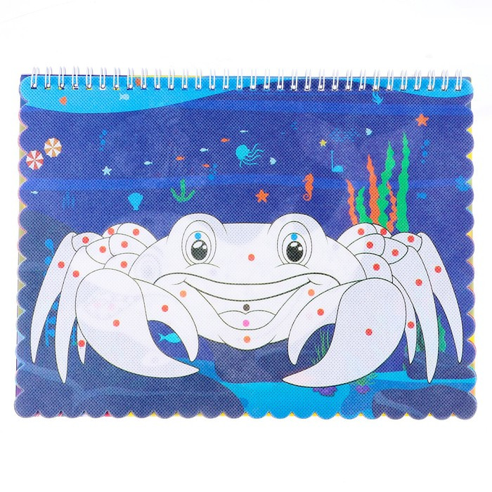 Книжка-раскраска многоразовая «Подводный мир» фломастеры 12 цв., 3D очки, бутылочка для воды - фото 5 - id-p216679917