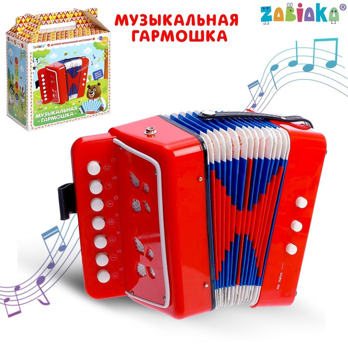 Музыкальная игрушка «Гармонь», детская, цвет красный - фото 1 - id-p162753791