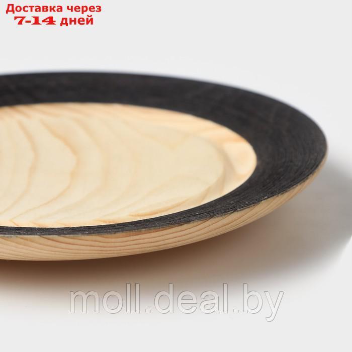 Тарелка деревянная Adelica, 21 см, из цельного массива кедра - фото 2 - id-p216655072