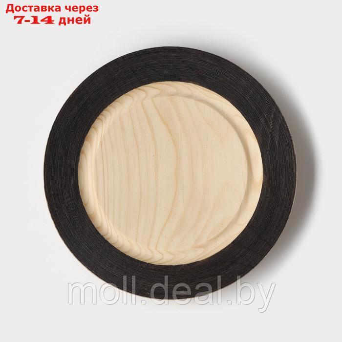 Тарелка деревянная Adelica, 21 см, из цельного массива кедра - фото 3 - id-p216655072