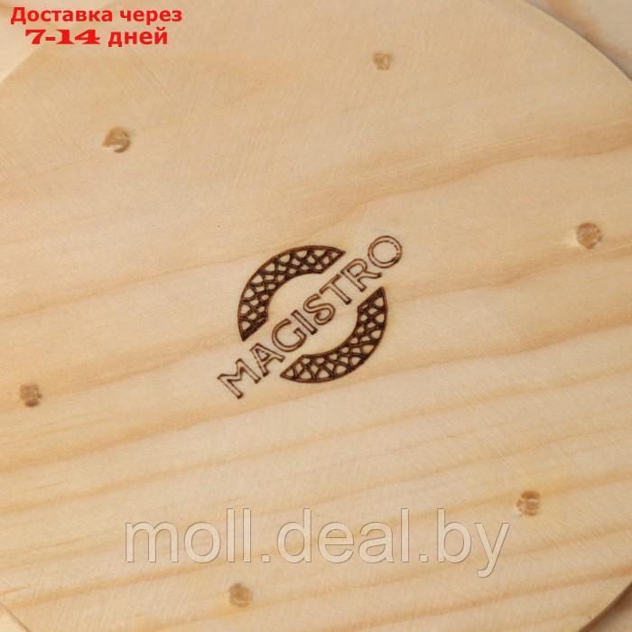 Тарелка деревянная Adelica, 21 см, из цельного массива кедра - фото 7 - id-p216655072