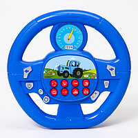 Музыкальный руль «Синий трактор», звук, цвет синий