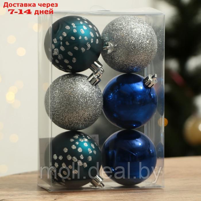 Набор ёлочных шаров "Счастья!", d-6, 6 шт, пластик, синий и серебро - фото 2 - id-p216655116