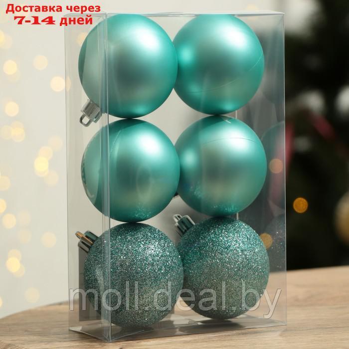 Набор ёлочных шаров "Тепла и уюта!", d-6, 6 шт, пластик, голубой с белым - фото 2 - id-p216655117