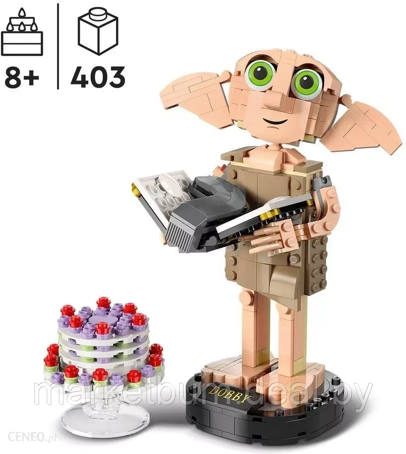 Конструктор LEGO Harry Potter 76421, Домовой эльф Добби - фото 3 - id-p216706507