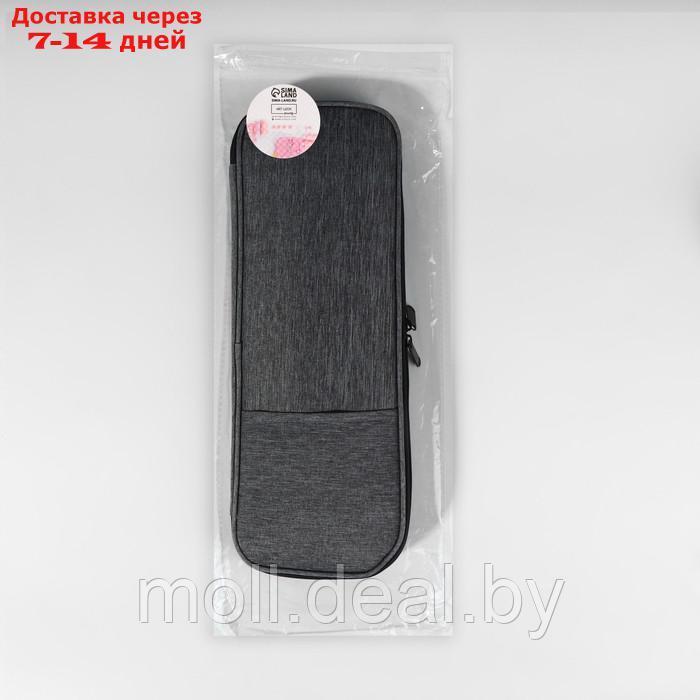 Пенал для вязания, 1 отделение, 8 карманов, 40 × 15 × 2,5 см, цвет серый - фото 4 - id-p216655238