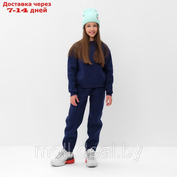 Костюм детский с начёсом (свитшот, брюки) MINAKU, цвет синий, рост 140 см - фото 3 - id-p216656244