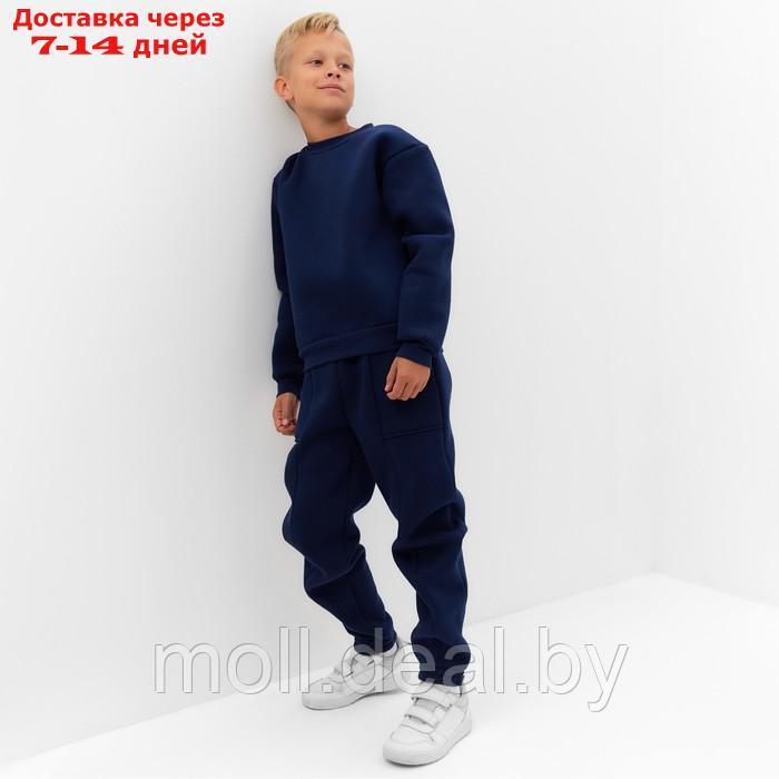 Костюм детский с начёсом (свитшот, брюки) MINAKU, цвет синий, рост 140 см - фото 7 - id-p216656244