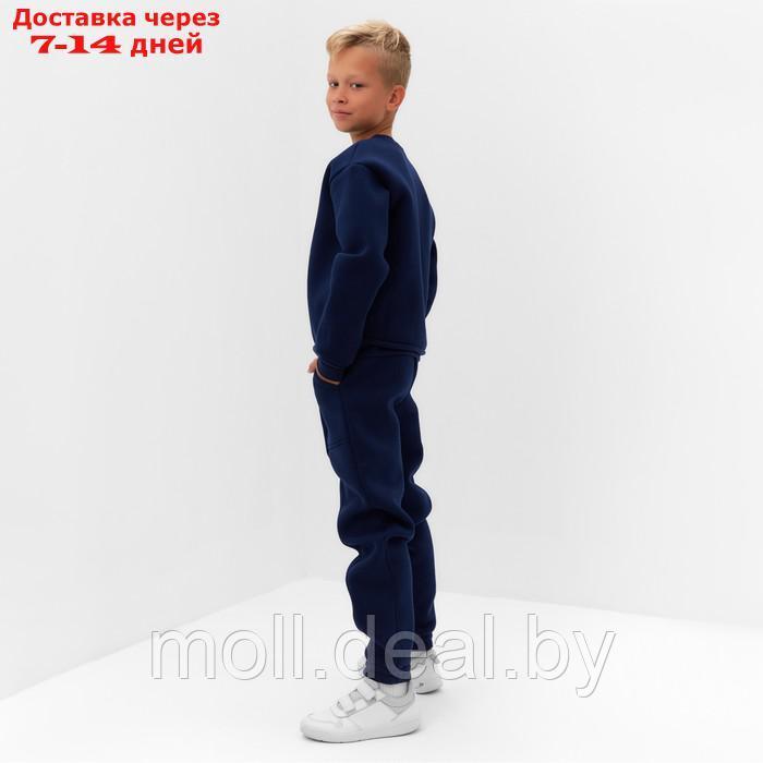 Костюм детский с начёсом (свитшот, брюки) MINAKU, цвет синий, рост 140 см - фото 8 - id-p216656244