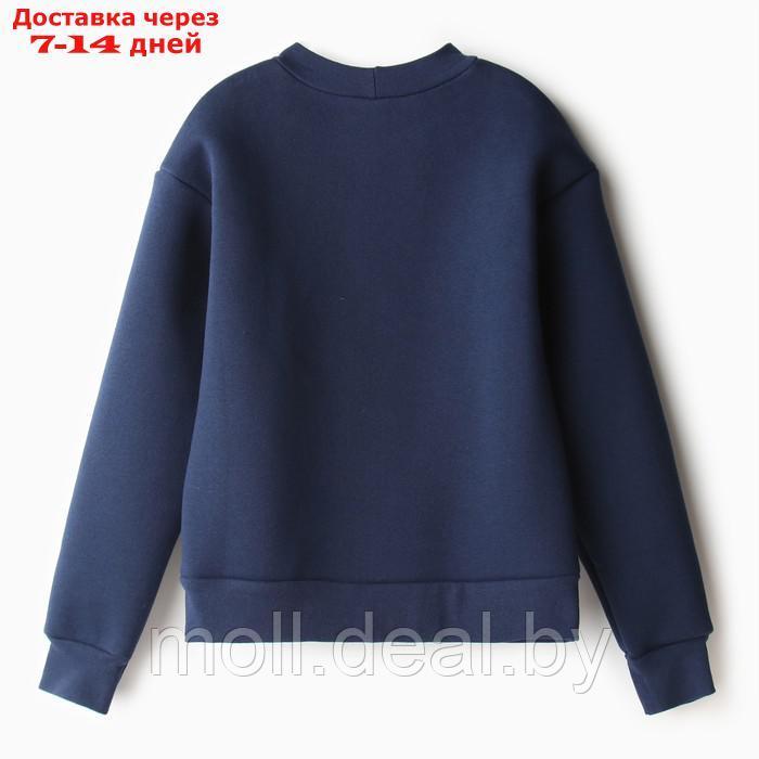 Костюм детский с начёсом (свитшот, брюки) MINAKU, цвет синий, рост 140 см - фото 10 - id-p216656244