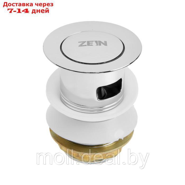 Донный клапан ZEIN BP1, маленькая кнопка, с переливом, нержавеющая сталь, хром