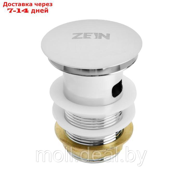 Донный клапан ZEIN BP2, большая кнопка, с переливом, нержавеющая сталь, хром - фото 1 - id-p216655282