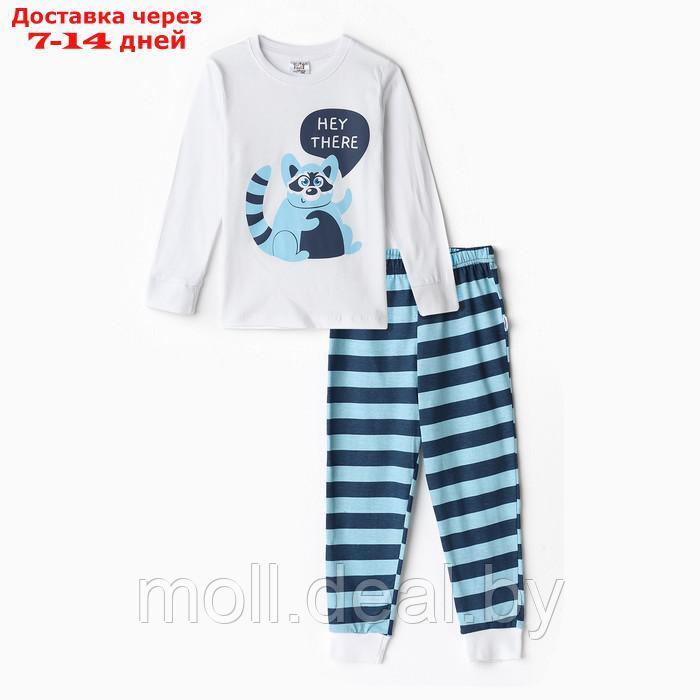 Пижама для мальчика (лонгслив/штанишки), цвет белый/синий/енот, рост 98см - фото 1 - id-p216653498