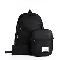 Рюкзак- набор, 27*14*45, 2 отд на молниях, 4 н/кармана, с USB, сумка, пенал, черный
