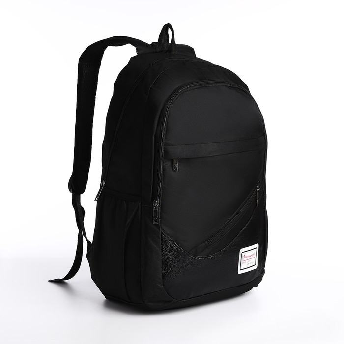 Рюкзак- набор, 27*14*45, 2 отд на молниях, 4 н/кармана, с USB, сумка, пенал, черный - фото 2 - id-p216661326