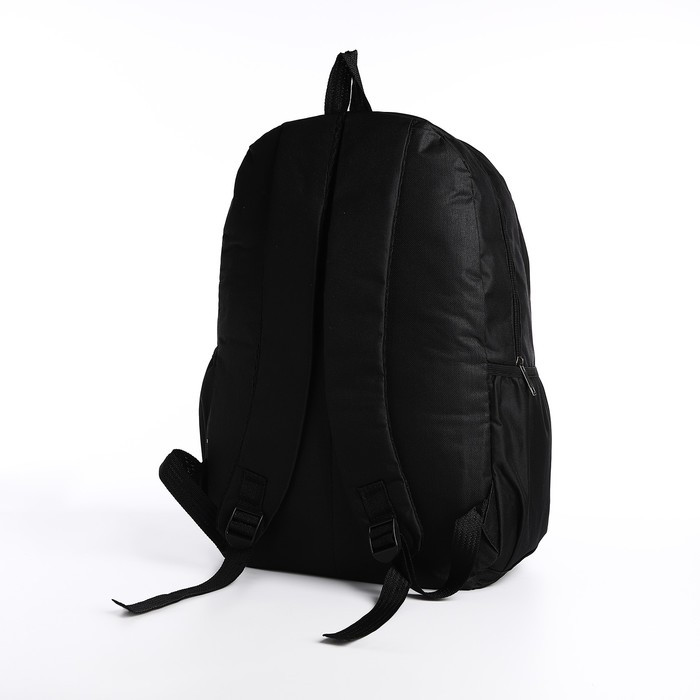 Рюкзак- набор, 27*14*45, 2 отд на молниях, 4 н/кармана, с USB, сумка, пенал, черный - фото 3 - id-p216661326