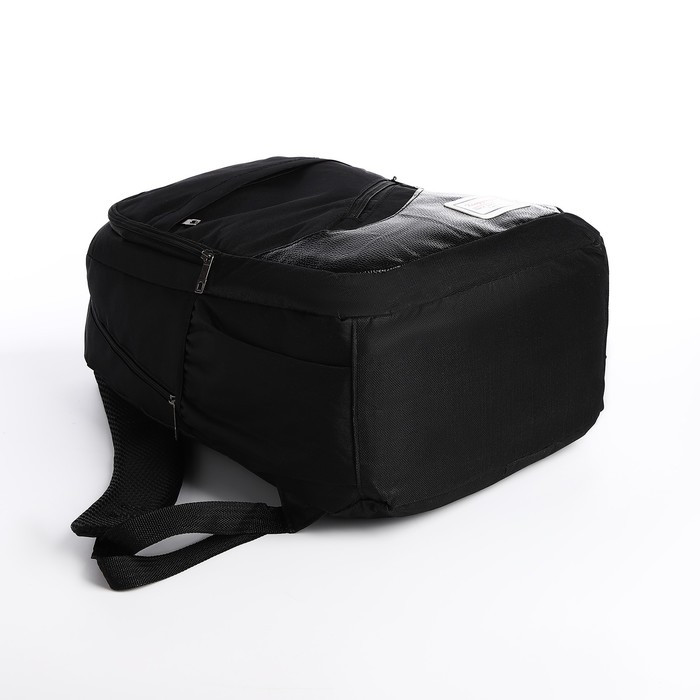 Рюкзак- набор, 27*14*45, 2 отд на молниях, 4 н/кармана, с USB, сумка, пенал, черный - фото 4 - id-p216661326