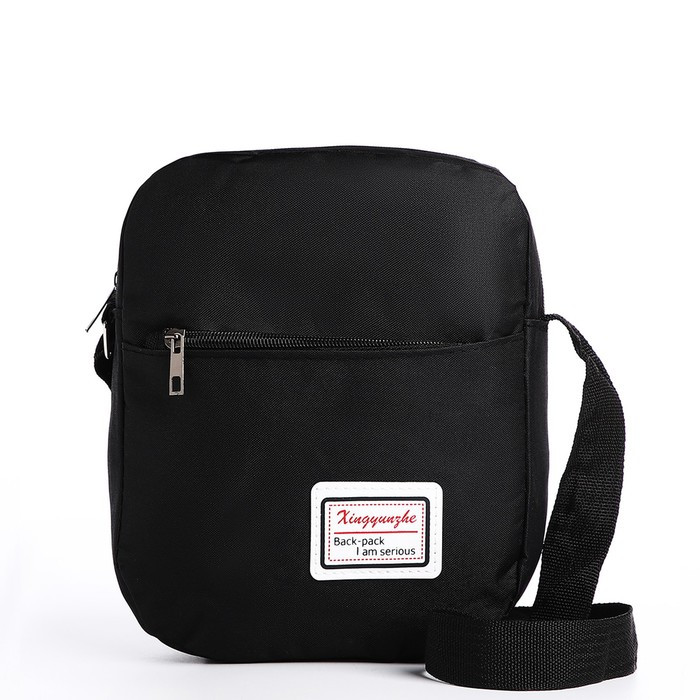 Рюкзак- набор, 27*14*45, 2 отд на молниях, 4 н/кармана, с USB, сумка, пенал, черный - фото 8 - id-p216661326