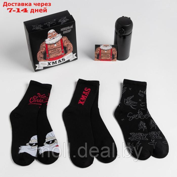 Подарочный набор термос и носки 3 пары KAFTAN Xmas, р. 41-44 (27-29 см) - фото 2 - id-p216651100