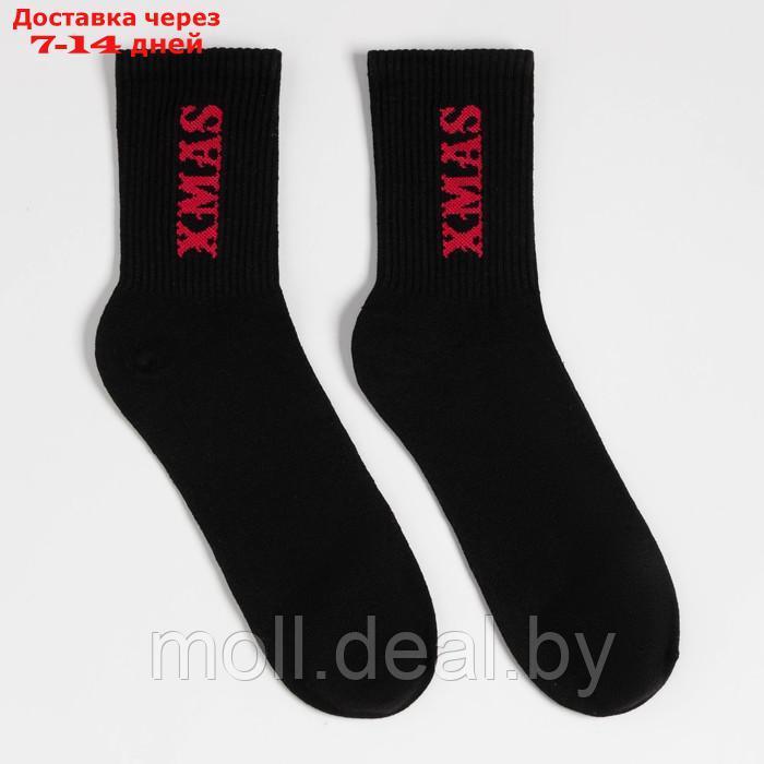 Подарочный набор термос и носки 3 пары KAFTAN Xmas, р. 41-44 (27-29 см) - фото 6 - id-p216651100