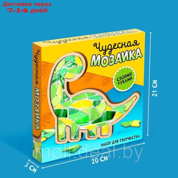 Набор для творчества "Мозаика из стекла. Динозавр" - фото 2 - id-p216655356