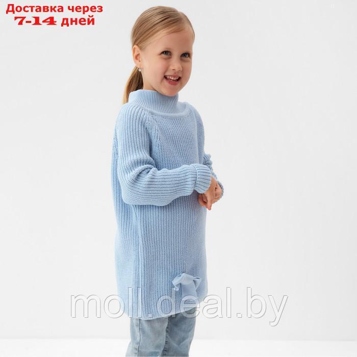Свитер вязаный для девочки MINAKU, цвет голубой, рост 110 см - фото 3 - id-p216656317