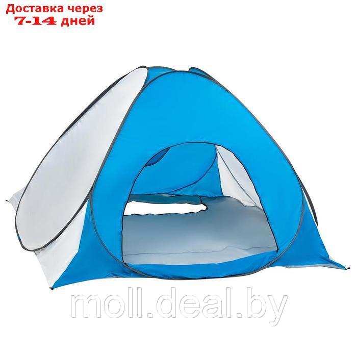 Палатка зимняя автомат, дно на молнии, 1,8 × 1,8 м, цвет белый/голубой - фото 3 - id-p216651141