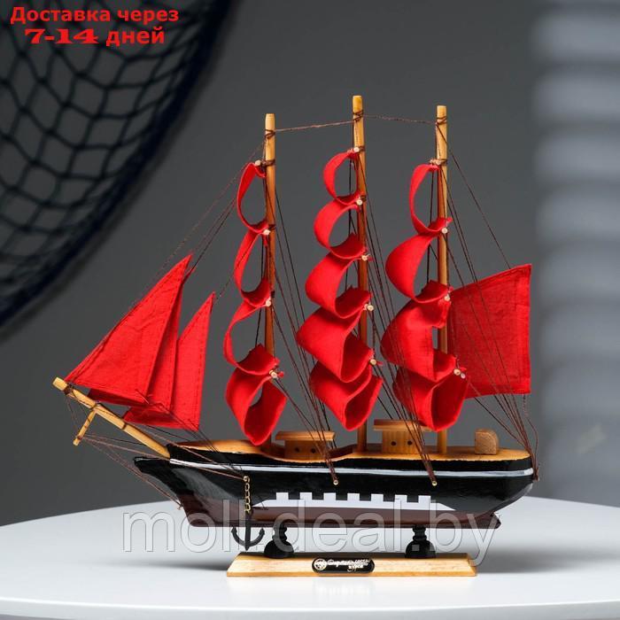 Корабль сувенирный средний "Флора", борта чёрные с белой полосой, паруса алые, 32х6,5х31 см