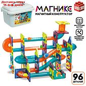 Магнитный конструктор "Магникс", 96 деталей