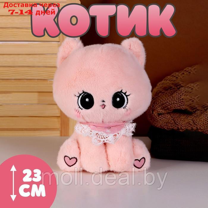 Мягкая игрушка "Котик", 23 см, цвет розовый - фото 1 - id-p216656336