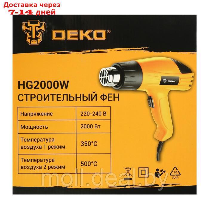 Строительный фен DEKO HG2000W, 2000 Вт, 350/500 °С, защита от перегрева - фото 8 - id-p216654346