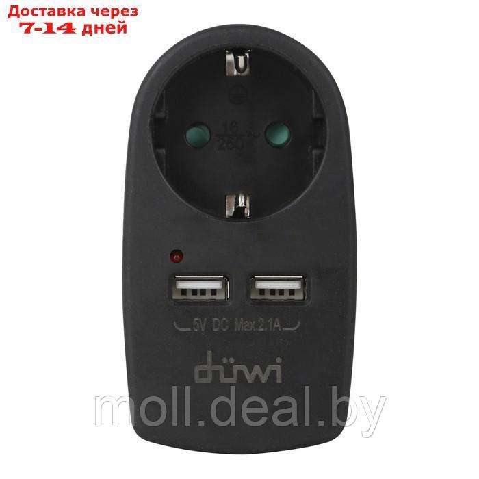 Адаптер 1 гнездо + 2 USB порта, на евро вилку, с/з, 16A, 230В, 3680Вт, IP20, черный, 27419 3 - фото 2 - id-p216654369