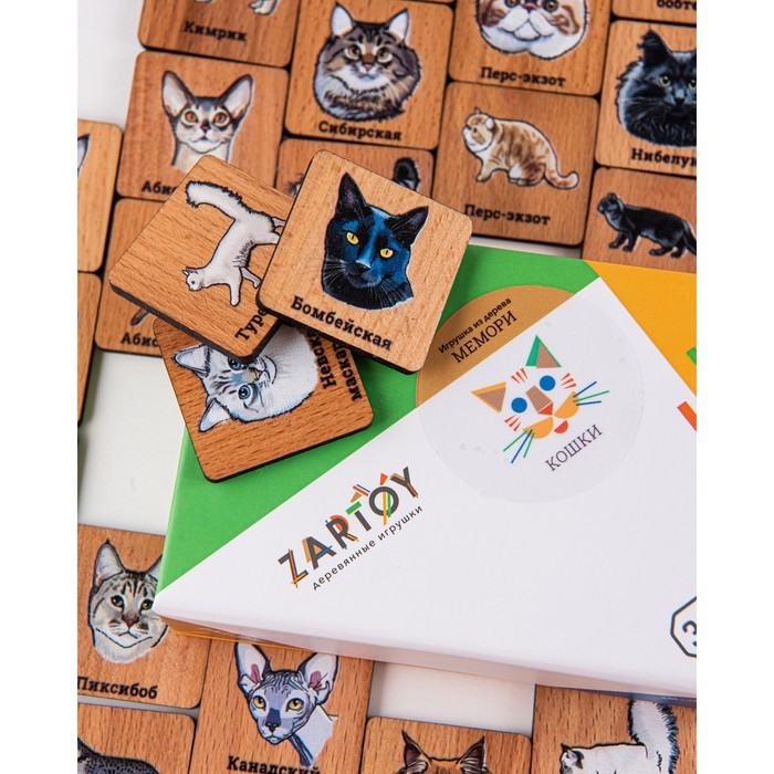 Мемори «Кошки», в картонной коробочке - фото 1 - id-p216679220