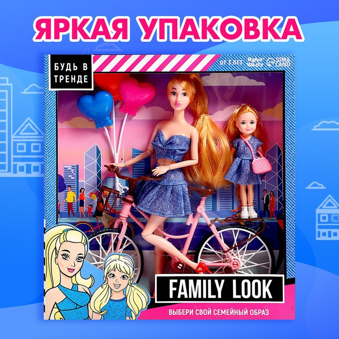 Кукла-модель шарнирная, с дочкой, Family Look на велосипеде - фото 5 - id-p203561577