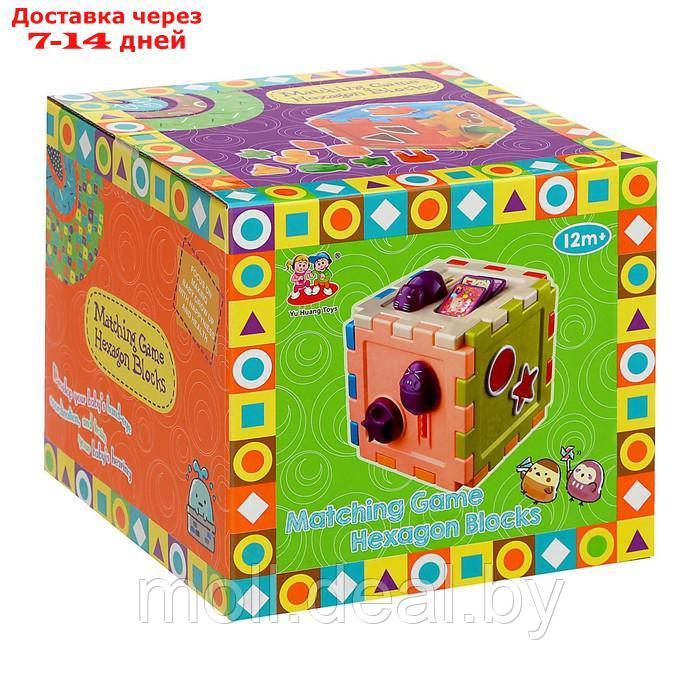 Сортер куб "Кошки мышки", 8 фигур - фото 8 - id-p216656391