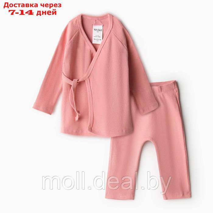 Комплект детский (кофта и штаны) MINAKU, цвет пыльно-розовый, рост 104 см - фото 1 - id-p216655481