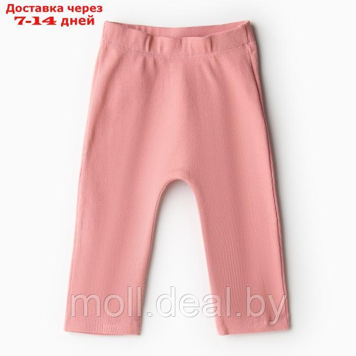 Комплект детский (кофта и штаны) MINAKU, цвет пыльно-розовый, рост 104 см - фото 10 - id-p216655481